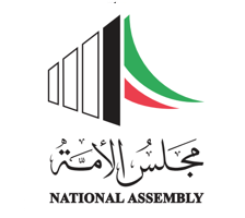 Kuwait National Assembly
